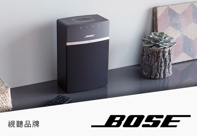 BOSE